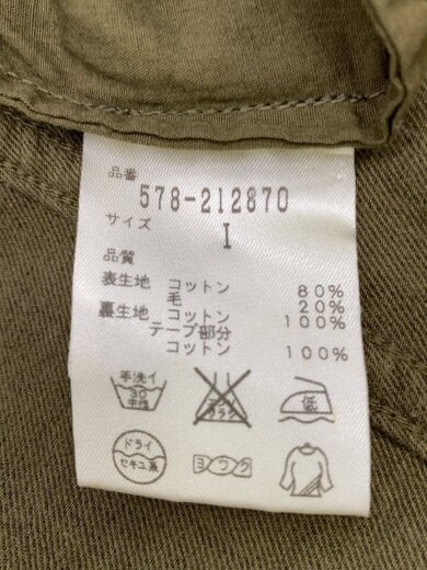 商品画像：ジャケット/1/コットン/KHK/無地/578-212870 4