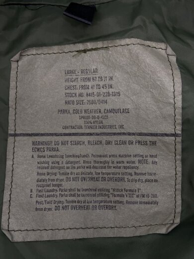 商品画像：マウンテンパーカ/L/ナイロン/GRN/カモフラ/8415-01-228-1319/ECWCS 3