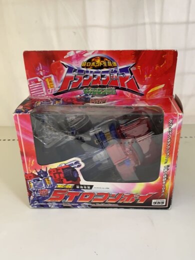 商品画像：フィギュア/--/MC-06/STDコンボイ// 8