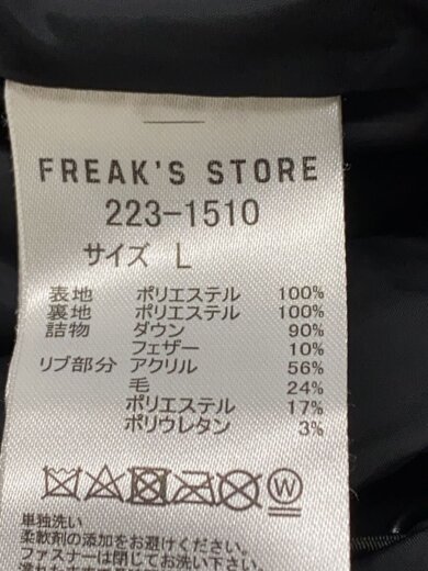 商品画像：ダウンジャケット/L/ポリエステル/GRY/無地/223-1510// 4