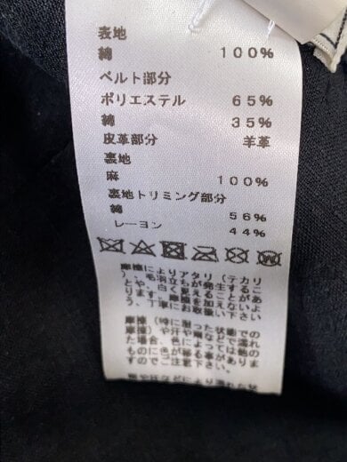 商品画像：texas dream/キャップ/--/コットン/BLK/無地/メンズ// 6