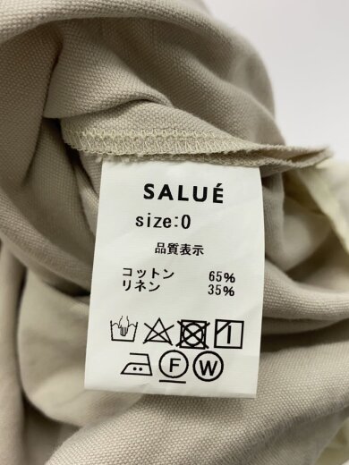 商品画像：salue/ボトム/0/コットン/GRY/無地/エッグチノパンツ// 5