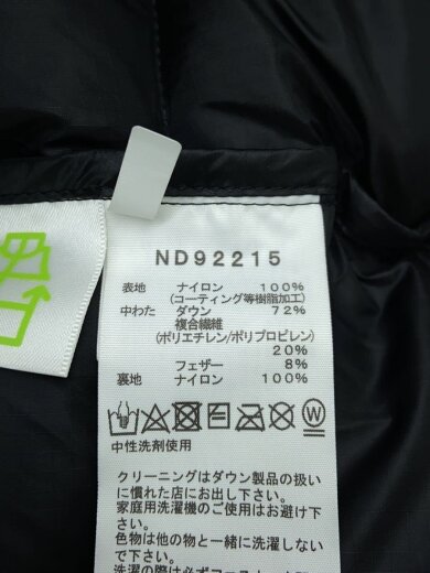 商品画像：BELAYER PARKA_ビレイヤーパーカ/M/ナイロン/BLK/無地// 4