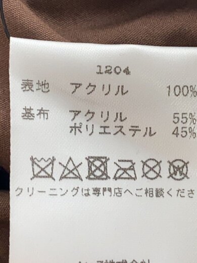 商品画像：ヘッドウェア/M/アクリル/BRW/無地/レディース/1204// 7