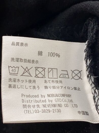 商品画像：Tシャツ/L/シルク/BLK/無地// 5