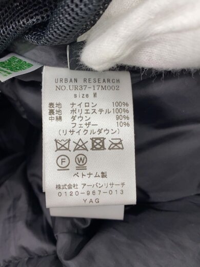 商品画像：URBAN RESEARCH別注/撥水 NoCollar Down Blouson/M/ナイロン/KHK 5