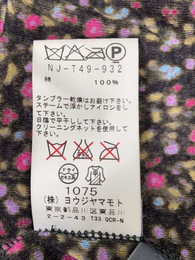 商品画像：カットソー/2/コットン/マルチカラー/花柄/NJ-T49-932// 5