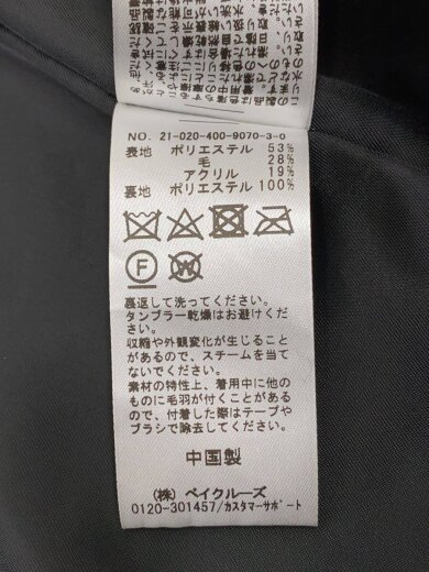 商品画像：コート/0/--/BLK/無地/21-020-400-9070 4