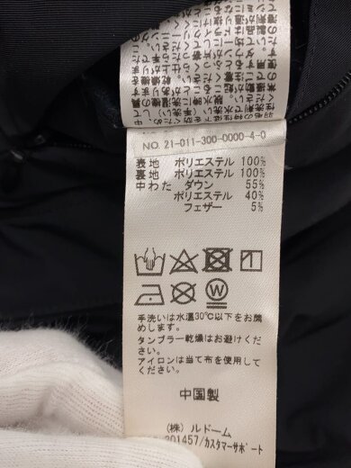 商品画像：ダウンジャケット/S/--/BLK/無地/21-011-300-0000-4-0// 5