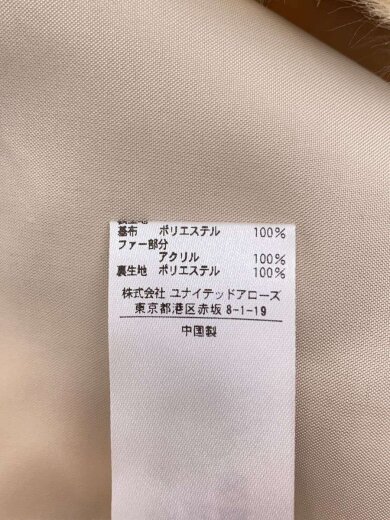 商品画像：ベスト/--/ポリエステル/IVO/1625-199-4898// 4