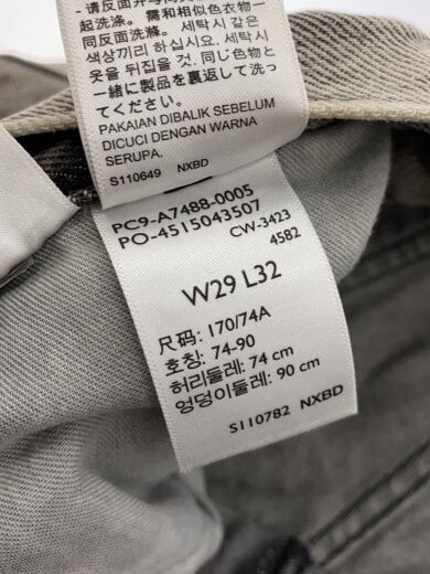 商品画像：LOOSE FIT/29/コットン/GRY/無地/PC9-A7488-0005// 5