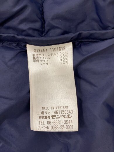 商品画像：ダウンジャケット/150サイズ/ポリエステル/BLK/無地/1101619/キッズ/フード欠品 4