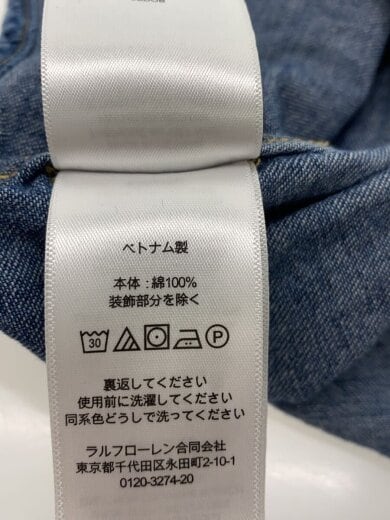 商品画像：スリムフィットデニムシャツ/長袖シャツ/4/デニム/IDG/無地 4