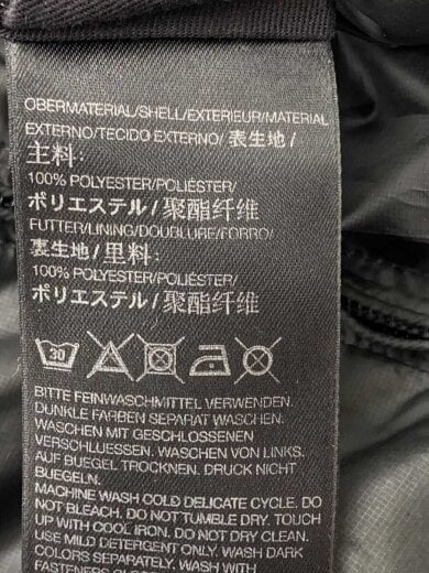 商品画像：ナイロンベスト/M/ポリエステル/BLK/Ｖ11925// 4