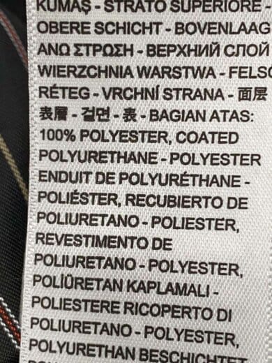 商品画像：Gジャン/L/フェイクレザー/BLK/無地/A5019-0000 4