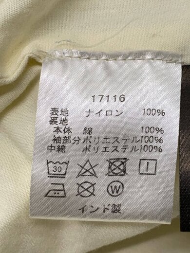 商品画像：ナイロンジャケット/S/ナイロン/GRN/無地/017116 6