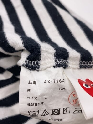 商品画像：長袖Tシャツ/L/--/WHT/ボーダー/AX-T164 4