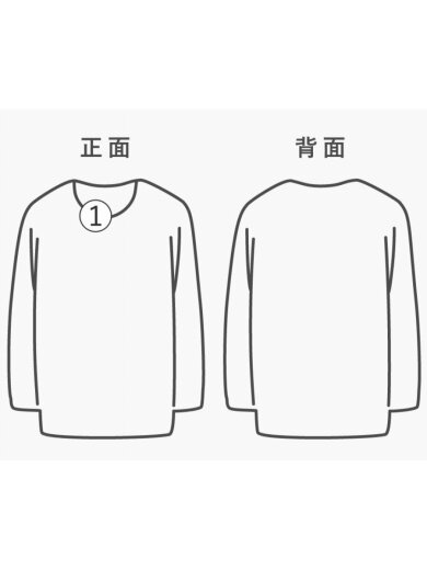 商品画像：長袖Tシャツ/L/--/WHT/ボーダー/AX-T164 7