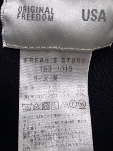 商品画像：ナイロンジャケット/M/ナイロン/BLK/無地/183-1015 4