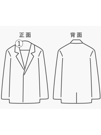 商品画像：ジャケット/36/コットン/BEG/無地 6