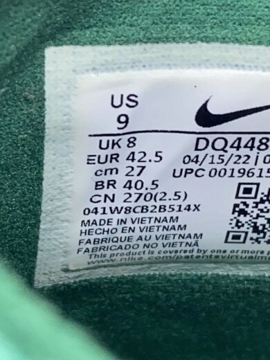 商品画像：DUNK HIGH PRO DECON_ダンク ハイ プロ ディーコン/27cm/GRN 5