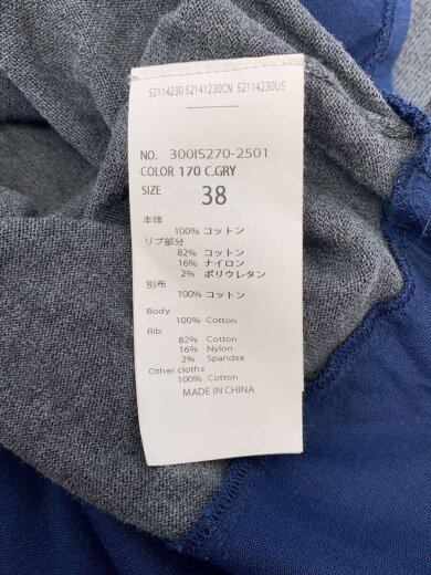 商品画像：KNIT LAYERED PULLOVER/38/コットン/GRY/300IS270-2501 4