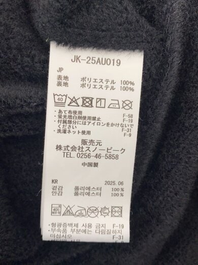 商品画像：Octa Nomad Pullover/トップス/L/ナイロン/BLK/無地/jk-25au019 4