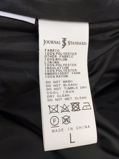 商品画像：ARMY TWILL/21AW別注/LEVEL7/モンスターパーカー/21-011-600-9740-4-0 4