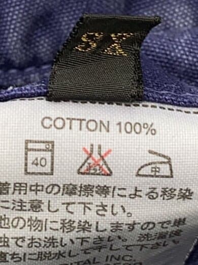 商品画像：ヌーベルパンツ/XS/コットン/NVY/無地 6