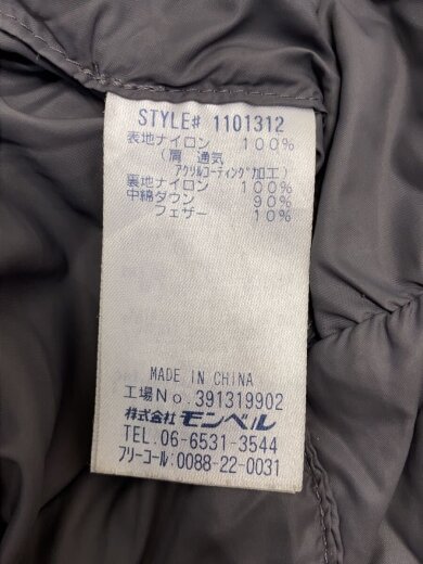 商品画像：ベンティスカダウンジャケット/XL/ナイロン/BLU/無地/1101312/匂い有/状態考慮 4