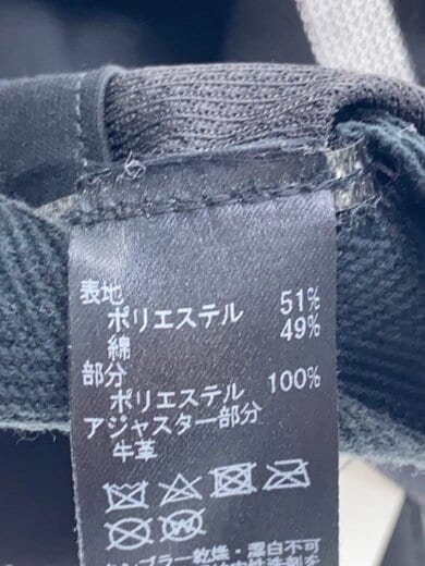 商品画像：キャップ/--/ポリエステル/BLK/無地/メンズ// 6