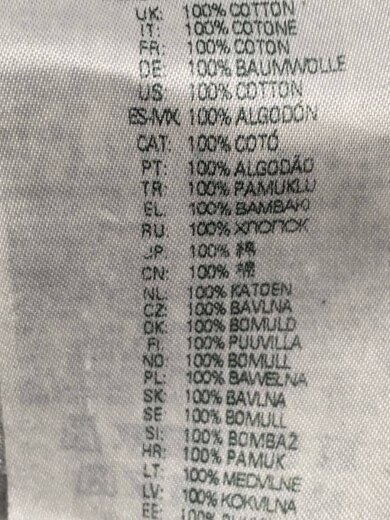 商品画像：Bootcut And Flare Jeans/コットン/GRY/無地/007K8// 5