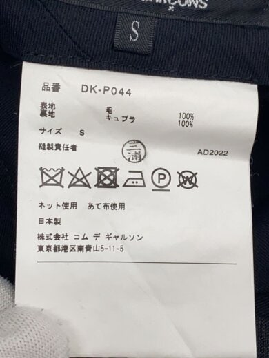 商品画像：クロップドパンツ/S/ウール/BLK/DK-P044// 5