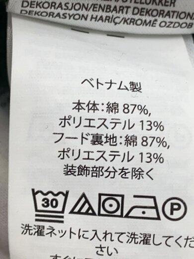 商品画像：パーカー/XS/コットン/GRN/無地 4