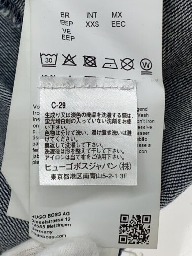商品画像：キルティング切替JAKNA BALLONGジャン/XXS/デニム/IDG/無地// 5