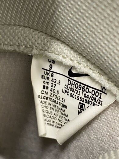 商品画像：DUNK HI SE_ダンク ハイ シーズナル エディション/27cm/GRY 5