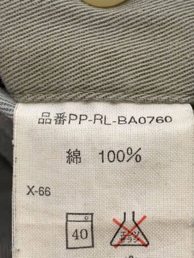 商品画像：90S/POLO CHINO/ANDREW PANT/ボトム/33/PP-RL-BA0760/? NULL ? 6