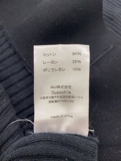 商品画像：ペプラムニット/薄手ニット/FREE/コットン/BLK/無地/GPC-07 4