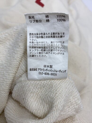 商品画像：12oz TERRY BINDER CREW SET IN SWEAT SHIRT/OF-069-C01 5