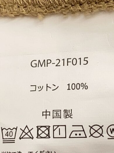 商品画像：ボトム/XL/コットン/BEG/無地/GMP-21F015// 6