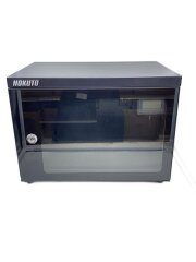 hokuto/防湿庫」/HS25L