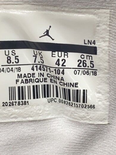 商品画像：AIR JORDAN 13 RETRO/エアジョーダンレトロ/ホワイト/414571-104/26.5cm/WHT 5