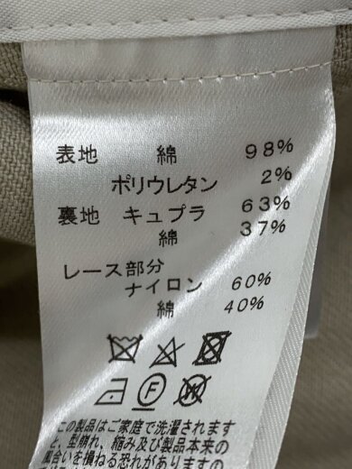 商品画像：レース/コート/--/コットン/CRM/無地 4