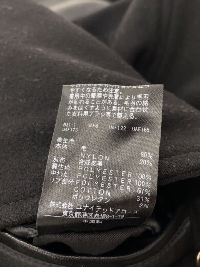 商品画像：スタジャン/M/ウール/BLK/1225-199-9464 5