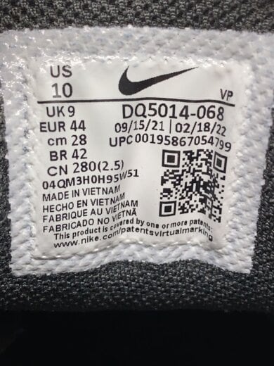 商品画像：AIR MORE UPTEMPO 96_エア モアアップテンポ 96/28cm/GRY 5