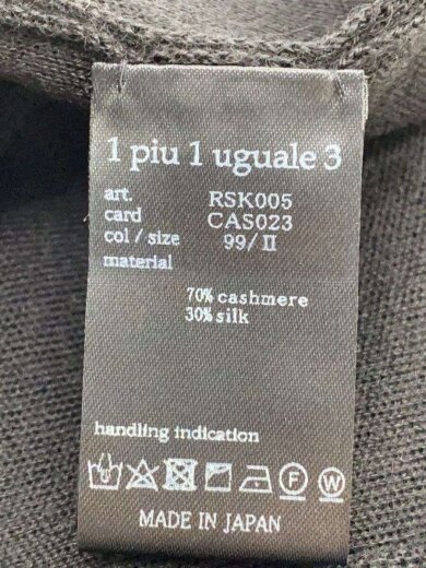 商品画像：ノースリーブワンピース/2/カシミア/BLK/無地/RSK005 4