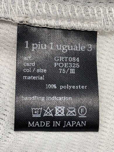 商品画像：ポロシャツ/GRT084 4