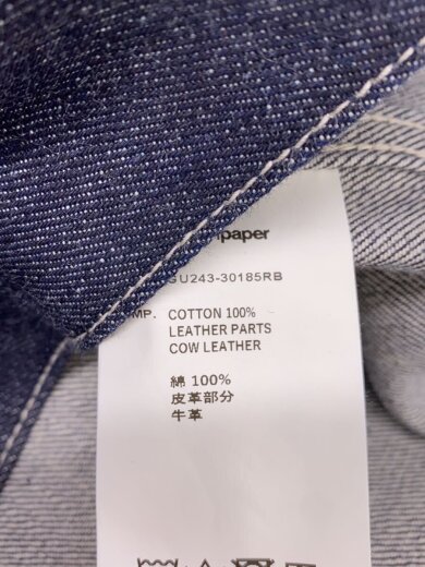 画像：Graphpaper24SS/SELVAGE DENIM JACKET/デニムジャケット/Gジャン/1/コットン/IDG4