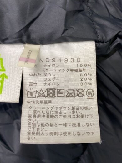 商品画像：MOUNTAIN DOWN JACKET_マウンテンダウンジャケット/XS/ナイロン/BLK// 5