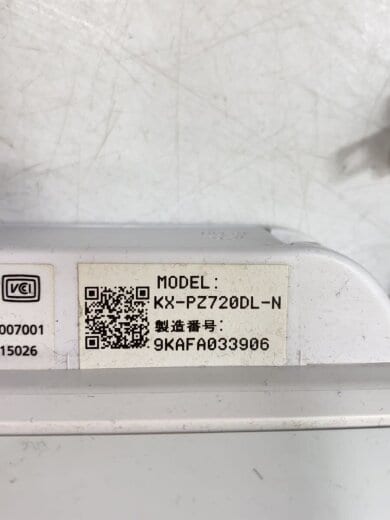 商品画像：FAX電話 おたっくす KX-PZ720DW-N [シャンパンゴールド]/2019年製/ 7